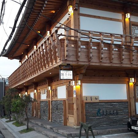 Отель Hwangnam Gotaek Keumseulchae Кёнджу Экстерьер фото