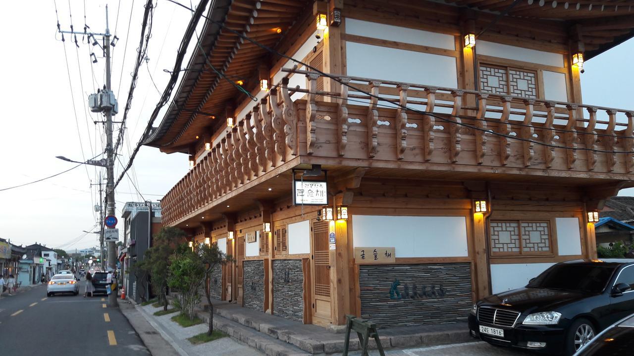 Отель Hwangnam Gotaek Keumseulchae Кёнджу Экстерьер фото
